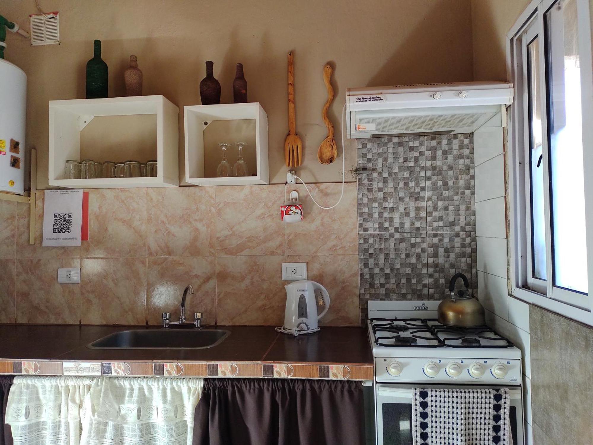 Departamento Успайата Стая снимка